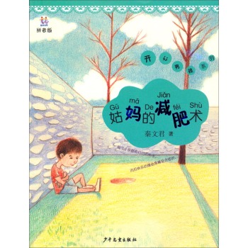 �Ë��Ĝp���g