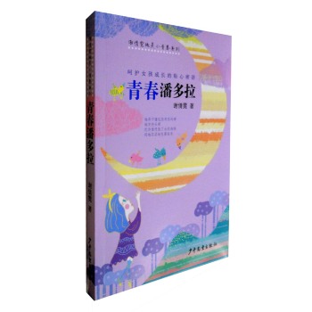 �ഺ�˶��� 