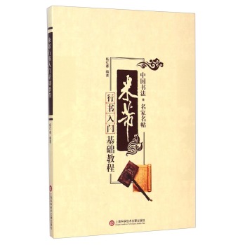 ���ҕ����̳̣������Е����T���A�̳�