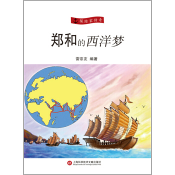 ̽�U(xi��n)�҂��棺���͵������(m��ng)