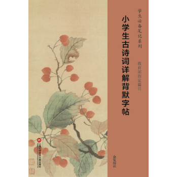 �W(xu��)���؂�Pӛ��С�W(xu��)����Ԋ�~Ԕ�ⱳĬ����