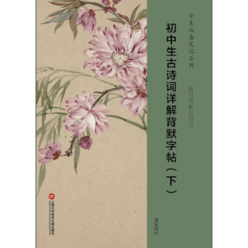 �W(xu��)���؂�Pӛ�����£���������Ԋ(sh��)�~Ԕ�ⱳĬ����