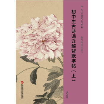 �W(xu��)���؂�Pӛ�����ϣ���������Ԋ(sh��)�~Ԕ�ⱳĬ����