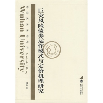 �ޞ�(z��i)�L(f��ng)�U��ȯ�\(y��n)��ģʽ�c���r�C(j��)���о�