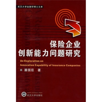 ���U(xi��n)��I(y��)��(chu��ng)���������}�о�