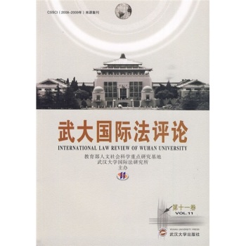 �����H���uՓ����ʮһ���� 