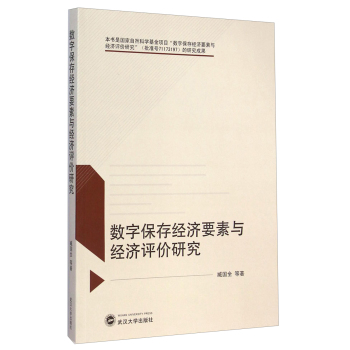 ��(sh��)�ֱ��潛(j��ng)��(j��)Ҫ���c��(j��ng)��(j��)�u(p��ng)�r(ji��)�о�