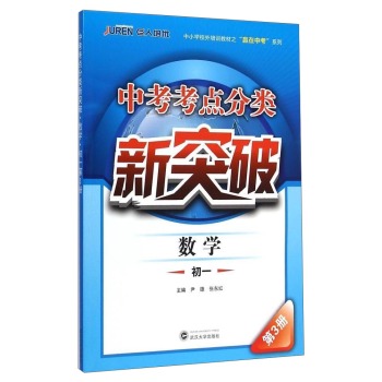 �п����c�����ͻ�ơ���(sh��)�W(xu��)����һ��3��