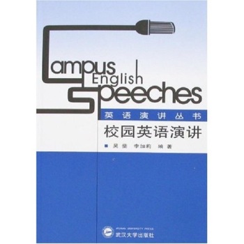 У�@Ӣ�Z���v