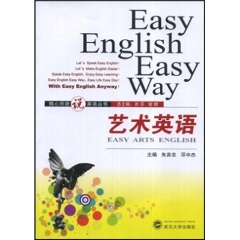 ˇ�g(sh��)Ӣ�Z