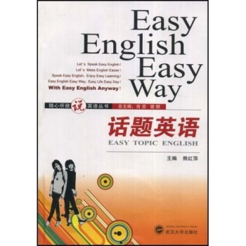 Ԓ�}Ӣ�Z(y��)