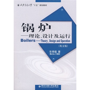 偠t������Փ���O(sh��)Ӌ���\��