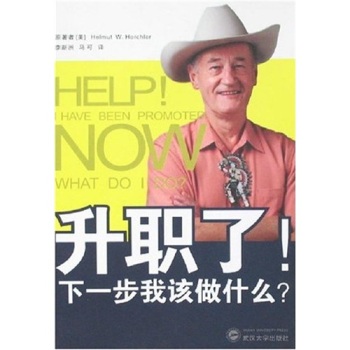 ��������һ����ԓ��ʲô��