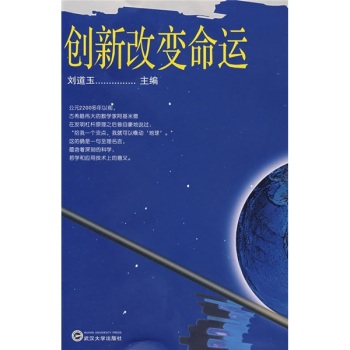 ��(chu��ng)�¸�׃���\(y��n)����ӛ��h��W(xu��)�ׄ�(chu��ng)�������