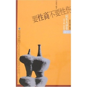 Ҫ���̲�Ҫ�Ԃ�