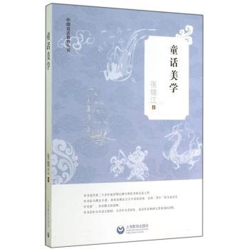 ͯԒ���W(xu��)