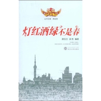 ���t�ƾG���Ǵ�