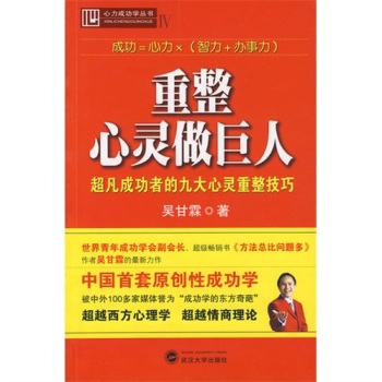 �������`�����ˡ������ɹ��ߵľŴ����`��������