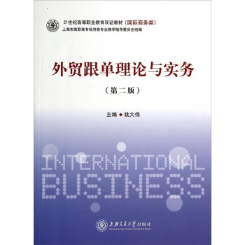 ���Q(m��o)������Փ�c��(sh��)��(w��) 