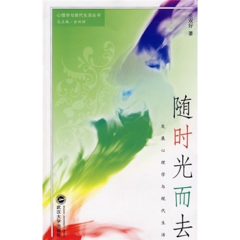 �S�r���ȥ���l(f��)չ����W(xu��)�c�F(xi��n)������