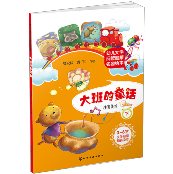 �׃��ČW(xu��)��x���������L��