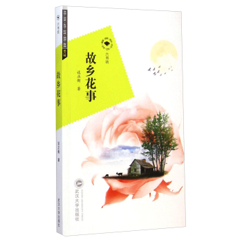 ���l(xi��ng)����