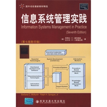 ��Ϣϵ�y(t��ng)���팍�`