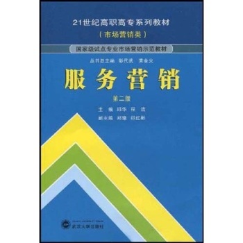 ����(w��)�I�N 