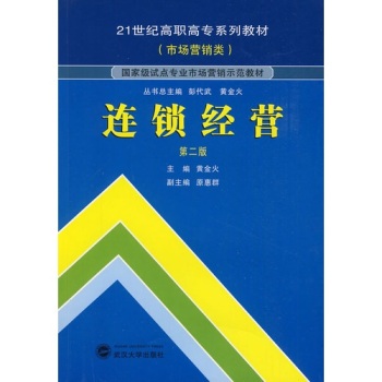 �B�i��(j��ng)�I(y��ng) 