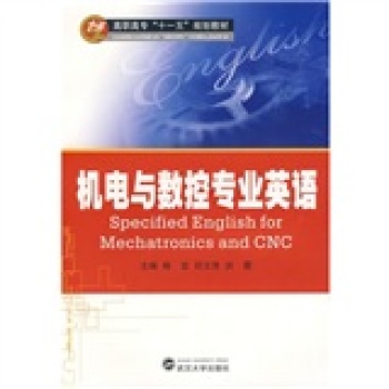 �C(j��)��c��(sh��)�،��I(y��)Ӣ�Z