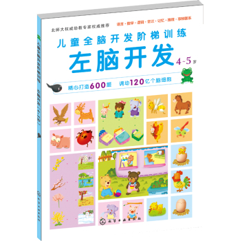 ��ͯȫ�X�_�l(f��)�A��Ӗ(x��n)��