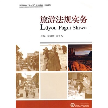 ���η�Ҏ(gu��)����