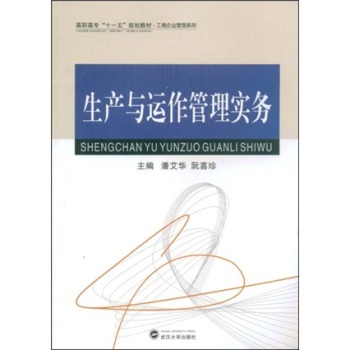 ���a(ch��n)�c�\(y��n)�����팍(sh��)��(w��)