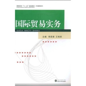 ���H�Q(m��o)�׌���(w��)