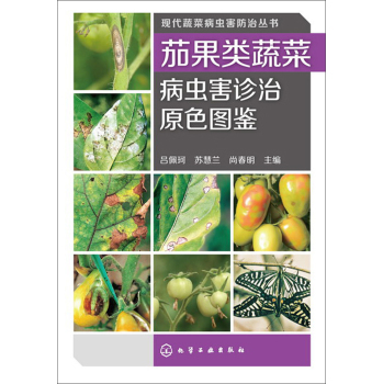 �ѹ���߲˲��x���\��ԭɫ�D�b