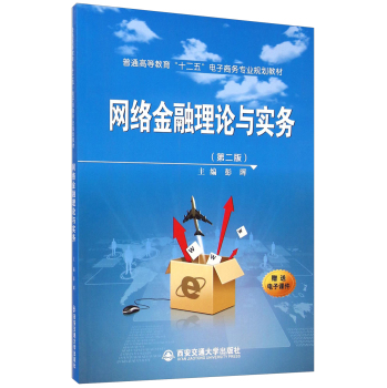 �W(w��ng)�j(lu��)������Փ�c����(w��)