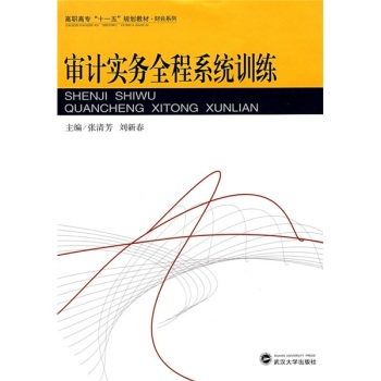 ��Ӌ(j��)��(sh��)��(w��)ȫ��ϵ�y(t��ng)Ӗ(x��n)��