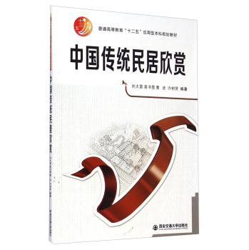 �Ї����y(t��ng)������p