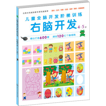 ��ͯȫ�X�_�l(f��)�A��Ӗ(x��n)��