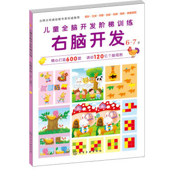 ��ͯȫ�X�_�l(f��)�A��Ӗ(x��n)��