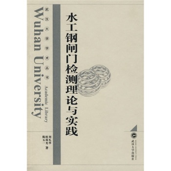 ˮ����l�T(m��n)�z�y(c��)��Փ�c��(sh��)�`