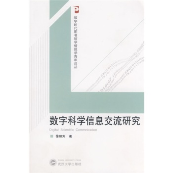 ��(sh��)�ֿƌW(xu��)��Ϣ�����о�