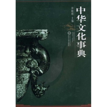 ���A�Ļ��µ�