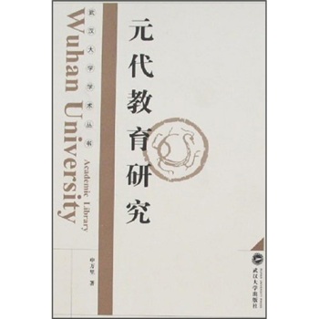 Ԫ�������о�