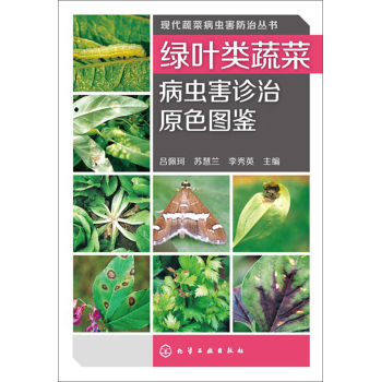 �G�~��߲˲��x���\��ԭɫ�D�b