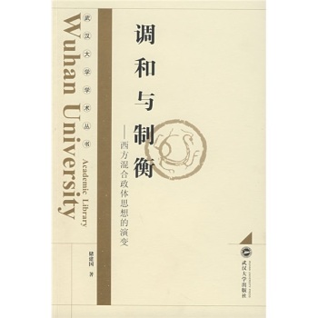 �{(di��o)���c�ƺ⡤����������w˼�����׃