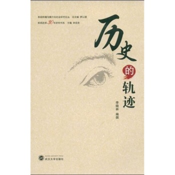 �vʷ��܉�E�����Ї����ĸ�30����Ʒ�x