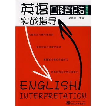 Ӣ�Z���g�Pӛ����(sh��)��(zh��n)ָ��(d��o)