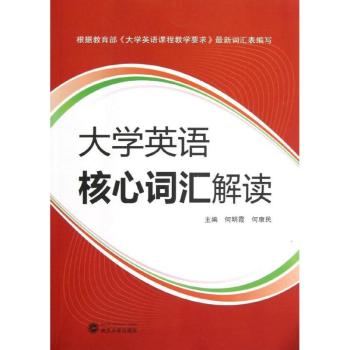 ��W(xu��)Ӣ�Z�����~�R���x