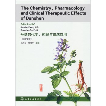 �����Ļ��W(xu��)��ˎ���c�R����(y��ng)��